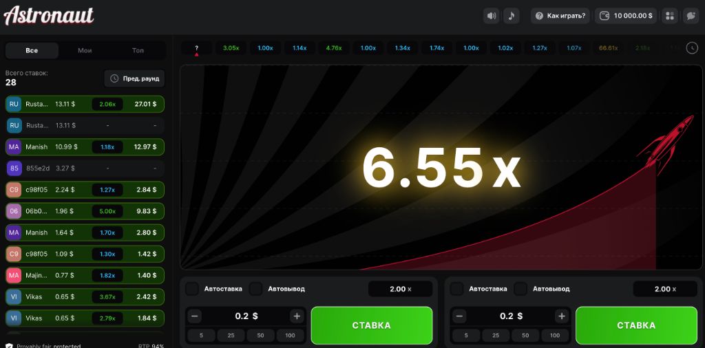 Интерфейс краш-игры Aviator 1Win